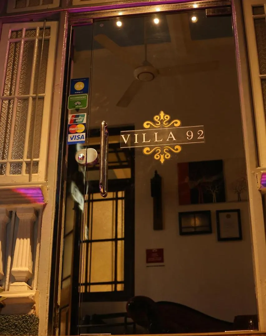 Villa 92 City Stay Kandy